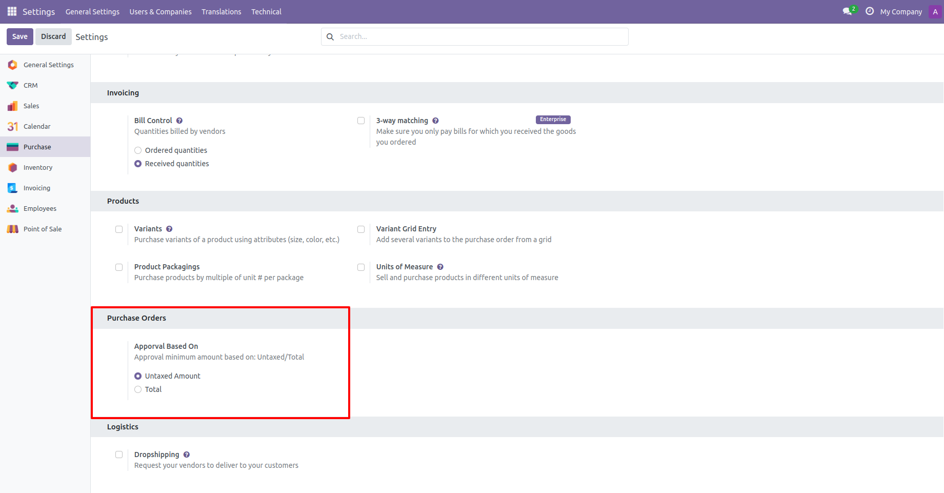 Purchase Dynamic Approval Setting step 1