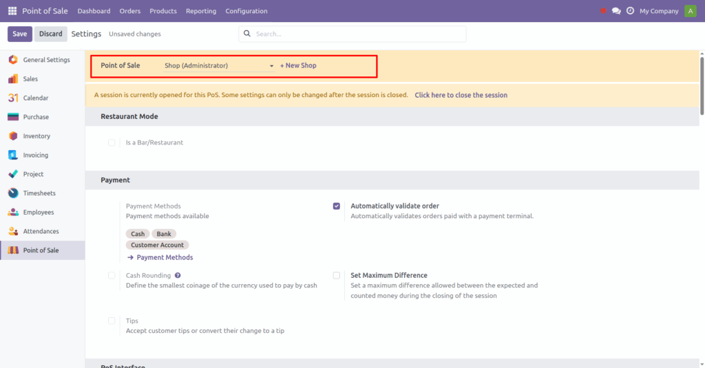 POS Lock Price & Discount